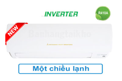 Điều hòa Mitsubishi Heavy SRK/SRC13YT-S5 inverter 12000BTU